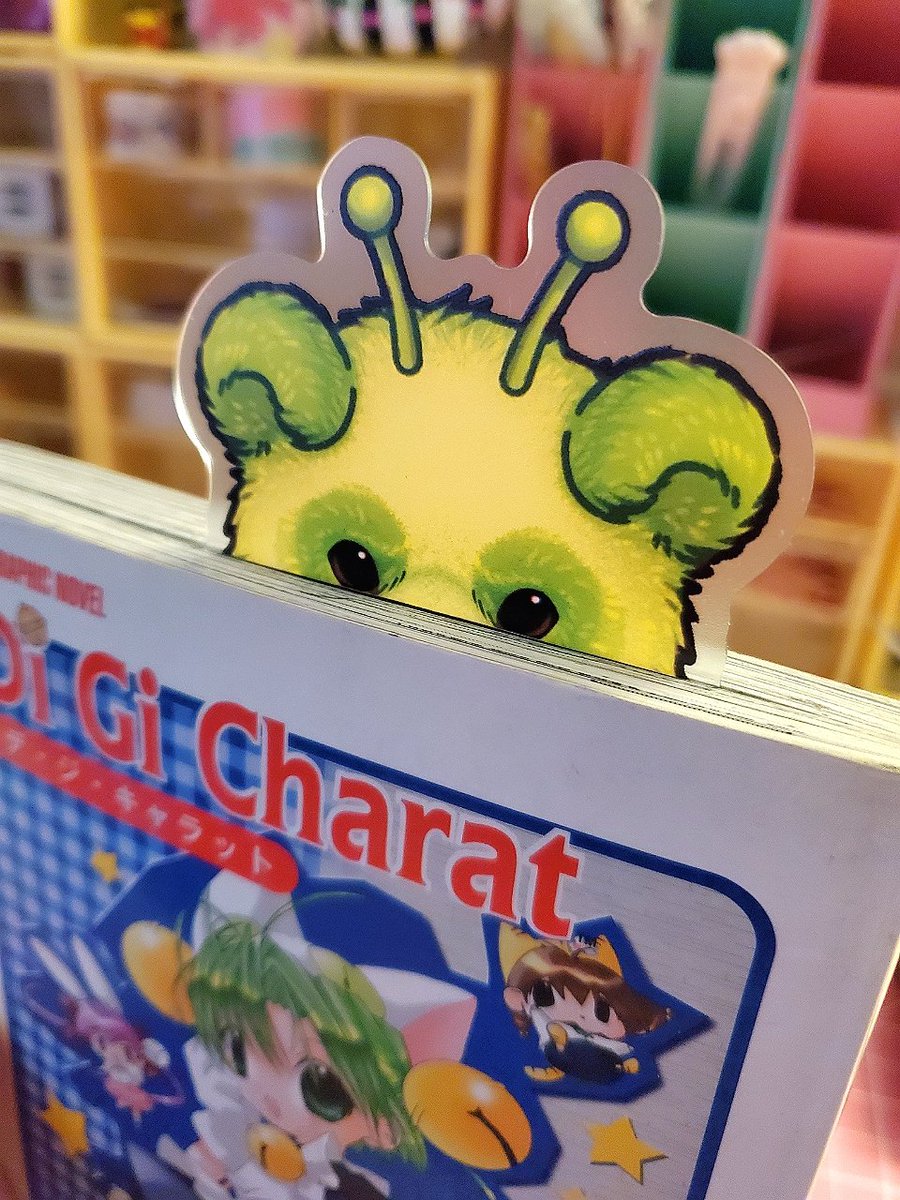 KittenKasket's tweet photo. Erm what the gleep 

#GnarpGnarp #Gnarp #Gleep #Bearlien #Alien #Bear #Bookmark #Booktok https://t.co/QgSKcndVJE