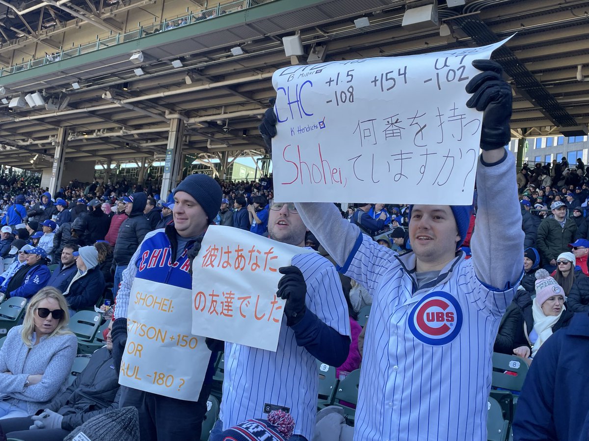 Dane Placko FOX 32 tweet media