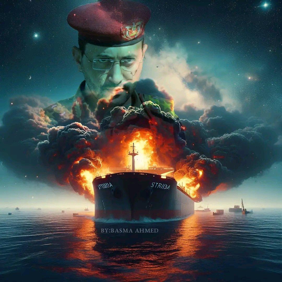Sayyed Hassan Nasrallah:

'No Israeli ships dare pass through the Red Sea anymore!' 

#Yemen