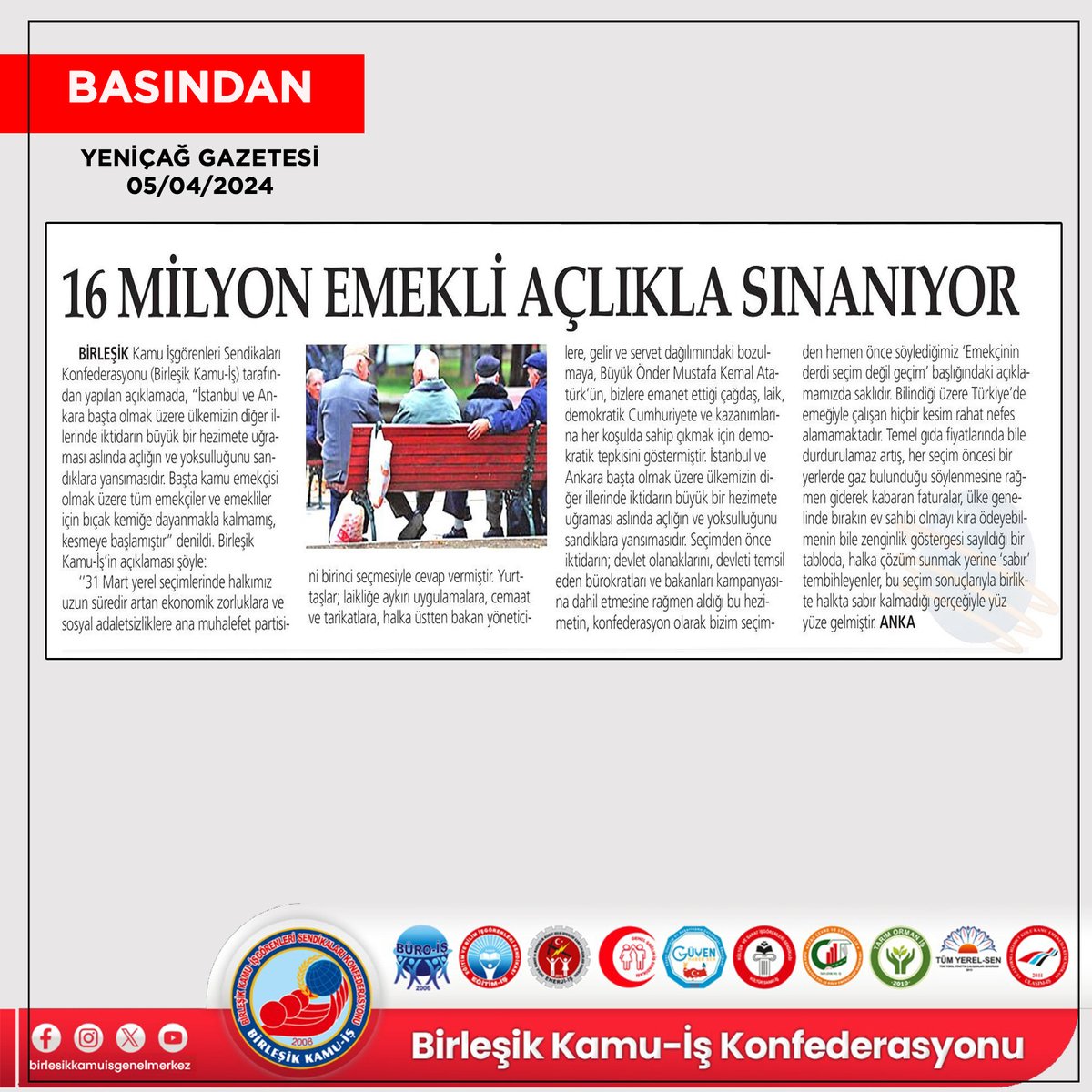 Konfederasyonumuz basın açıklaması YeniÇağ Gazetesi'nde haberleştirildi. @Gazete_Yenicag #boştencere #sandık #yerelseçim