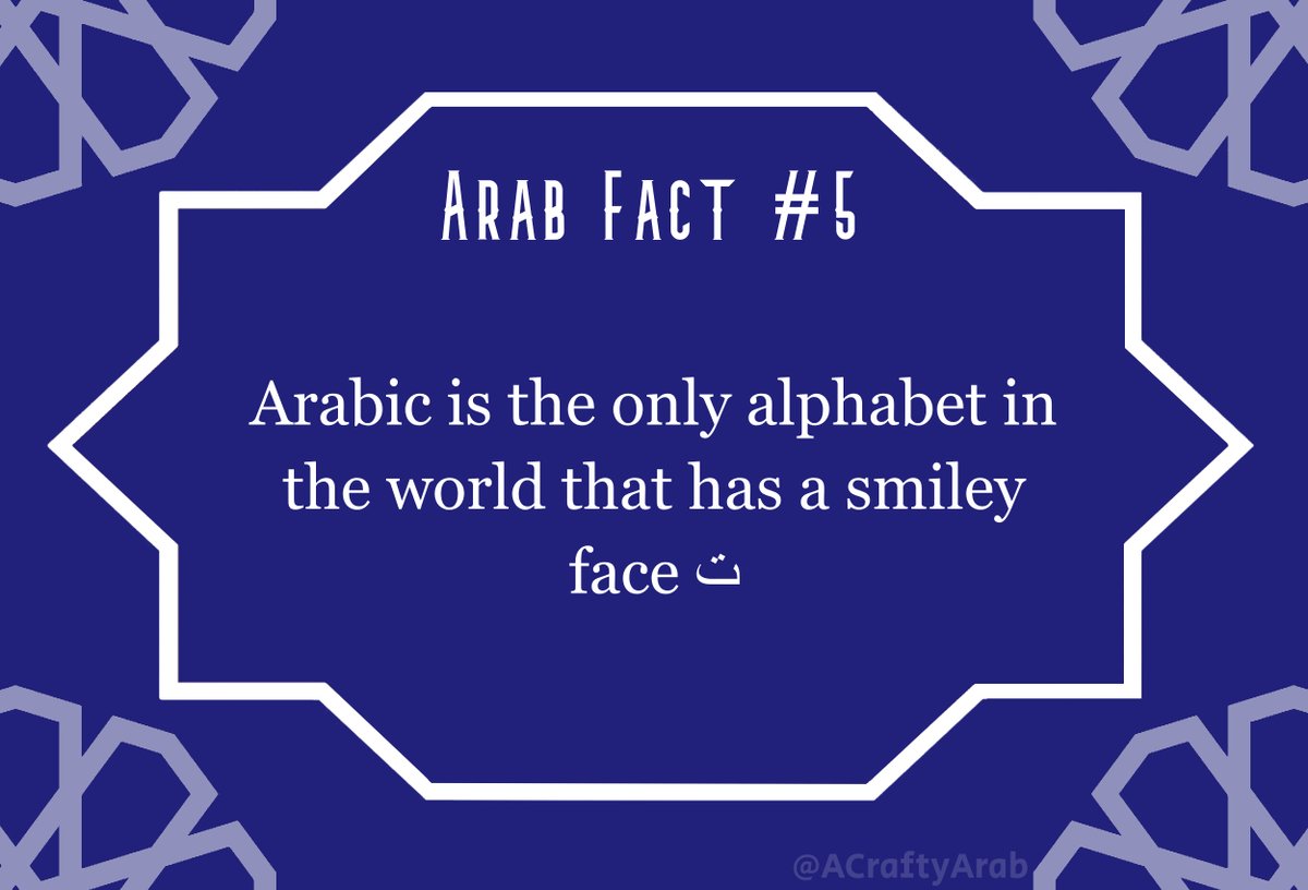 Happy #ArabAmericanHeritageMonth! Here's fact 5 for our fifth day of celebrating our Arab heritage. Be sure to share these fun facts with your friends! #arabic #arab #arabiclanguage #funfacts #educational #k12 #Diversity #CelebrateDiversity #ArabAmericanHeritage #HeritageMonth