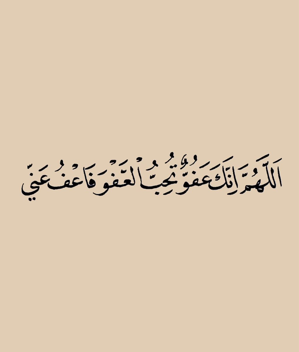 wa3ez_'s tweet photo. ٢٧ | رمضان .. https://t.co/QawAxBNaDB