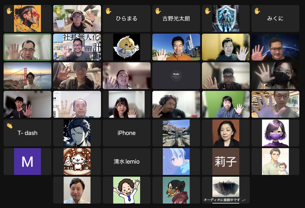 jun_ymmd's tweet photo. NCM15日目!
しらいはかせは5:23起床でした。現場からは以上です。今日のテーマは新学期にふさわしいテーマでした。