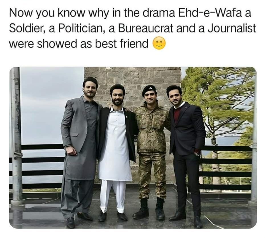Now we can relate the story of this rama with Pakistani situation.