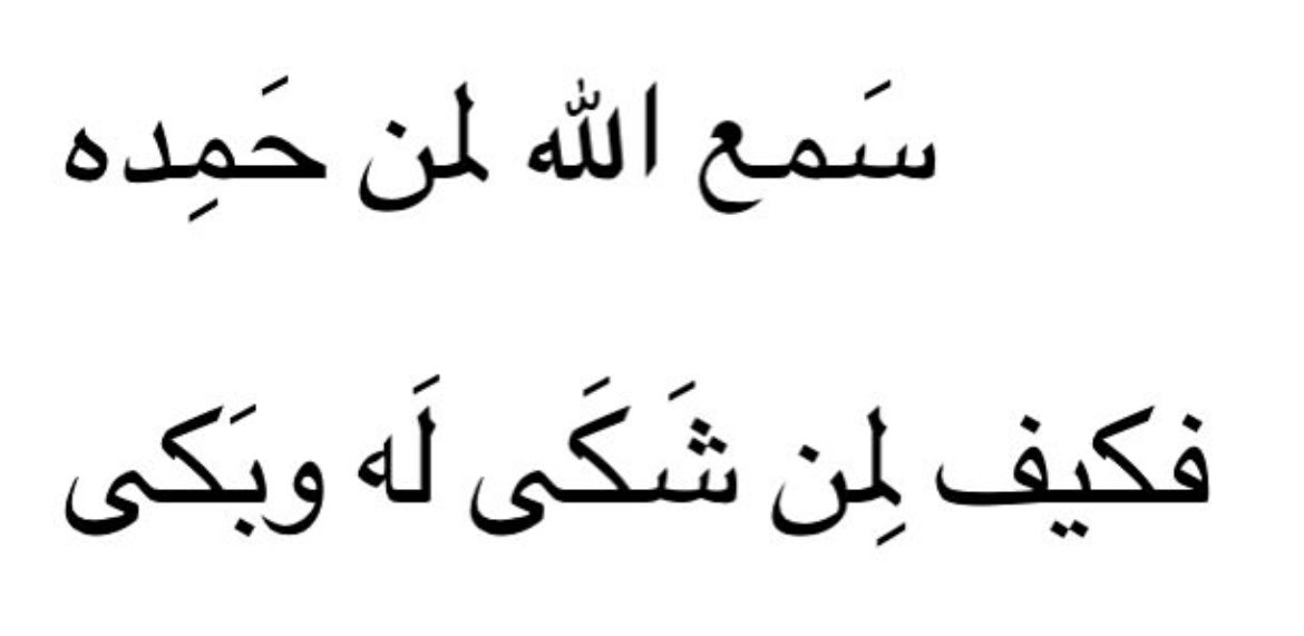 ١٪ (@outtoftime) on Twitter photo 2024-04-05 20:27:49