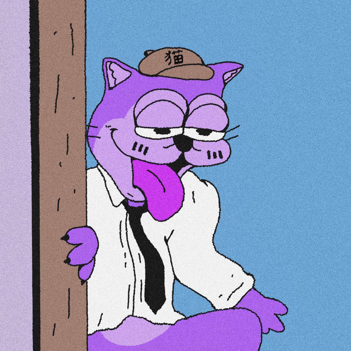 Big things are coming, Peko is going to be a validator for <a href="/solana/">Solana</a>.

Memecoins should help grow the chain, not deprive it.