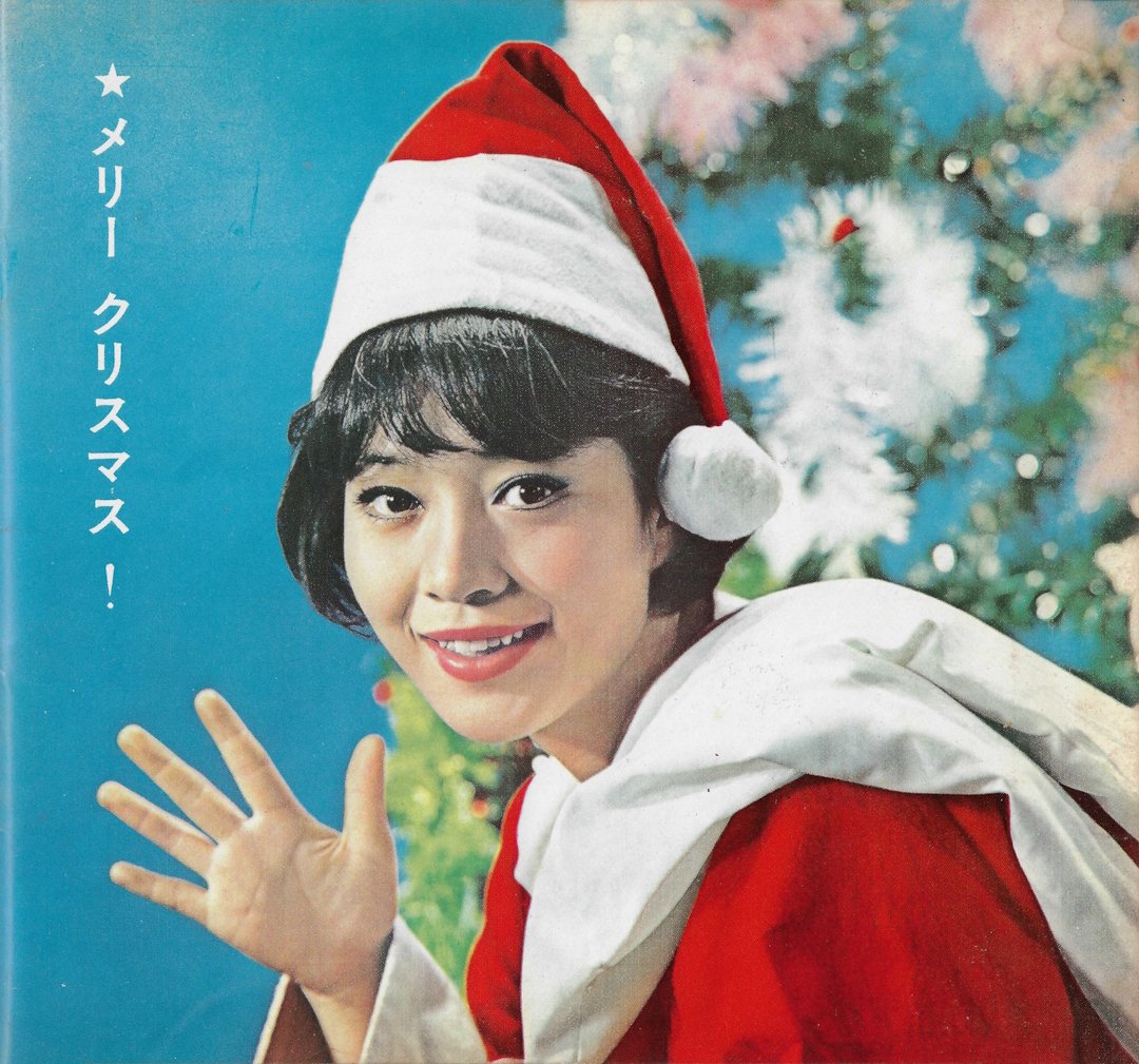 The votes are in, and my special Pro Wrestling Spectacular episode will go live at midnight! In the meantime, be sure to check out my latest episode where I talk about the 2008 album, “Whistle Christmas,” by Whistle Man. hollyjollyxmasu.libsyn.com/website/episod… #Christmas #Japan #Xmas