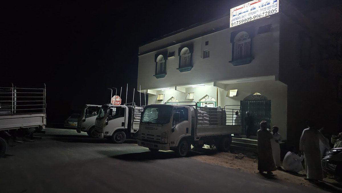 ch_team8's tweet photo. يتقدم فريق المزيونة  الخيري بولاية المزيونه بخالص الشكر  لشركة  كمجي رامداس على توفير ١٠٠ سله غذائية في شهر رمضان المبارك https://t.co/xjvBJZdAUZ