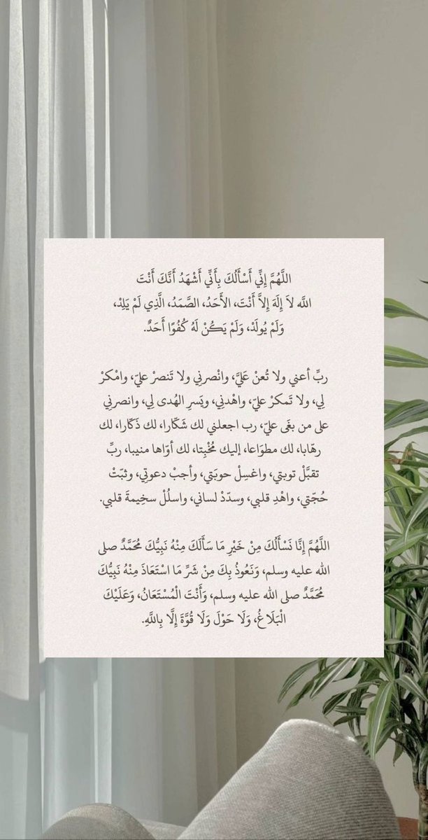Ql_511's tweet photo. #ليله_27 
#ليلة_القدر https://t.co/R2SDc5zPF7