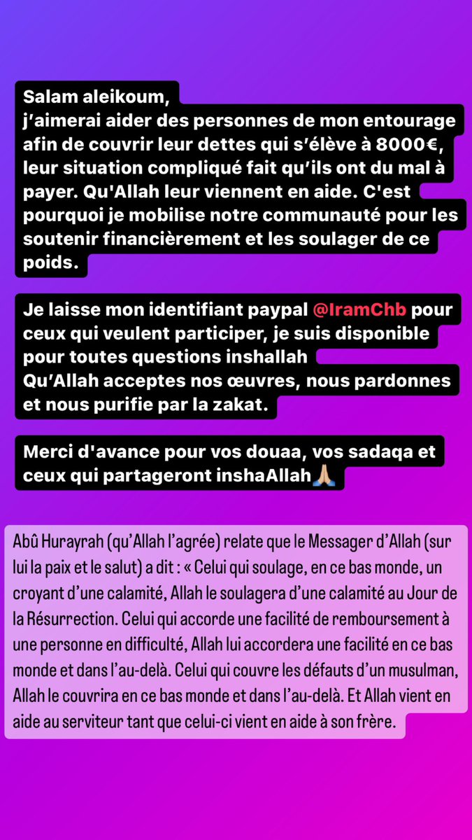 Salam aleykoum la tl 🫶 Je partage avec vous, c’est des proches que je connais très bien (vous pouvez me dm pour + d’infos) RT appréciés, si vous pouvez donner même 1€ ça les aidera beaucoup inshallah je mets le lien paypal en dessous