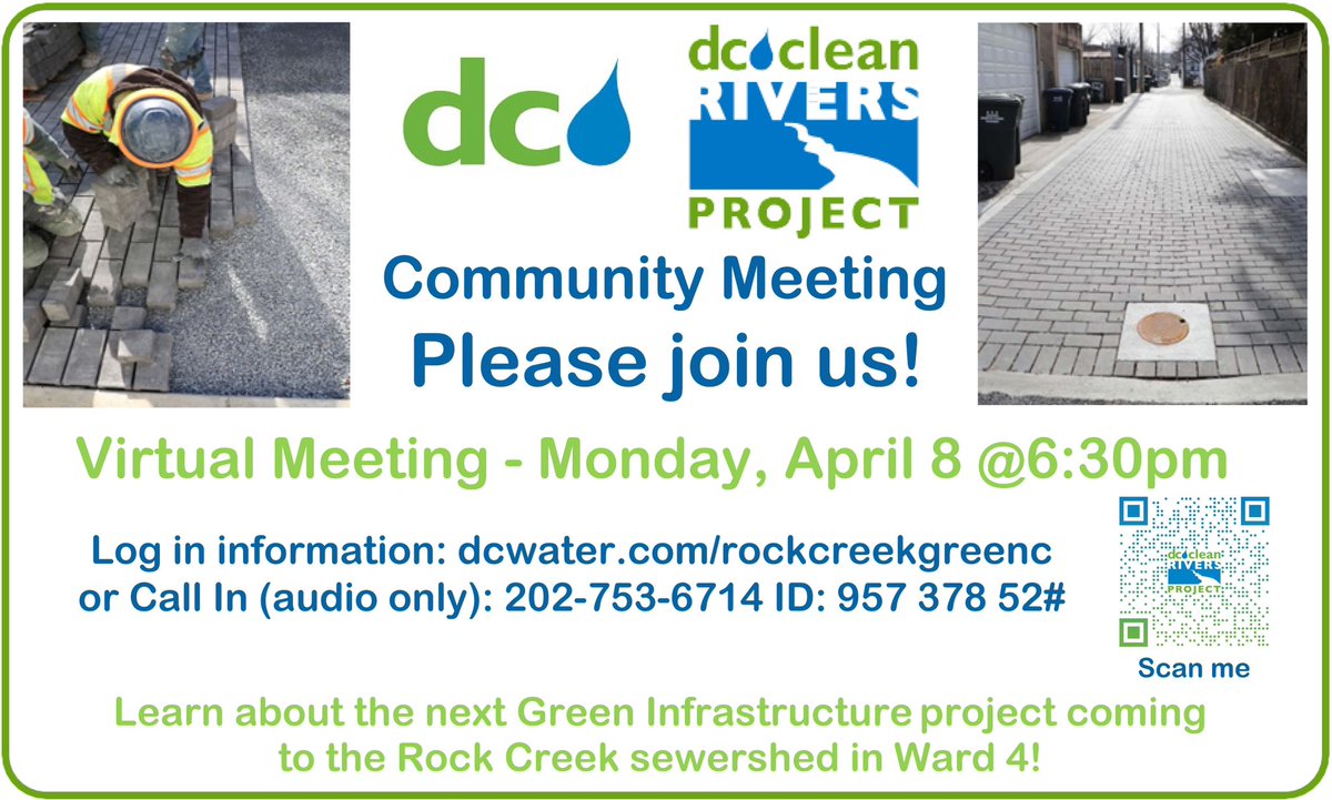 Join us for a virtual Public Meeting on Mon. April 8 @ 6:30 pm. Learn how DC Water’s next green infrastructure project Rock Creek Project C will transform impervious alleys into stormwater management infrastructure and reduce combined sewer overflows to the District’s waterways.