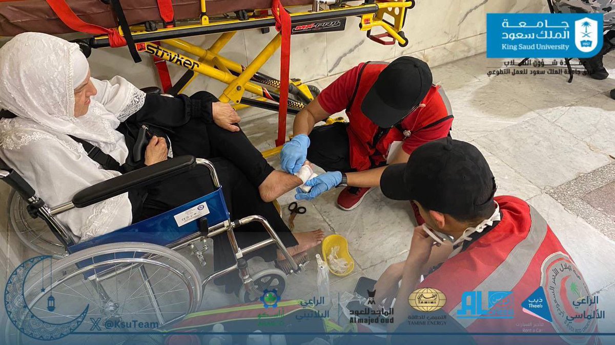 ksu_EnglishClub's tweet photo. As they rise to their resolution and confidence in reaching the summit with passion, #King_Saud_University_For_Volunteer_Work team serve the guests of the Most Merciful within the Ambulatory Services Program at the Sacred House of Allah on their sixth day. https://t.co/iRUz18kF0t