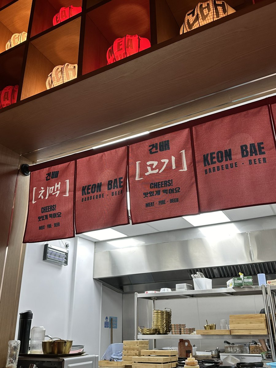 Best KBBQ in London 🥩