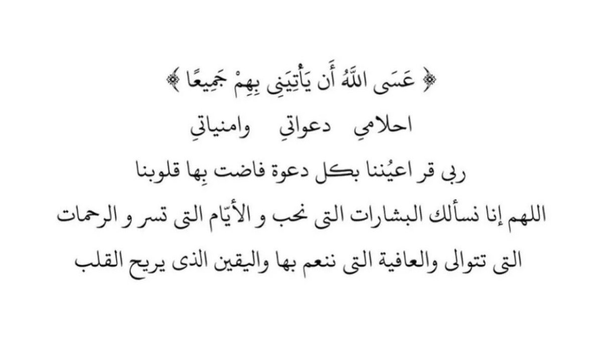 محمد الدلبحي (@mohammed1ald) on Twitter photo 
