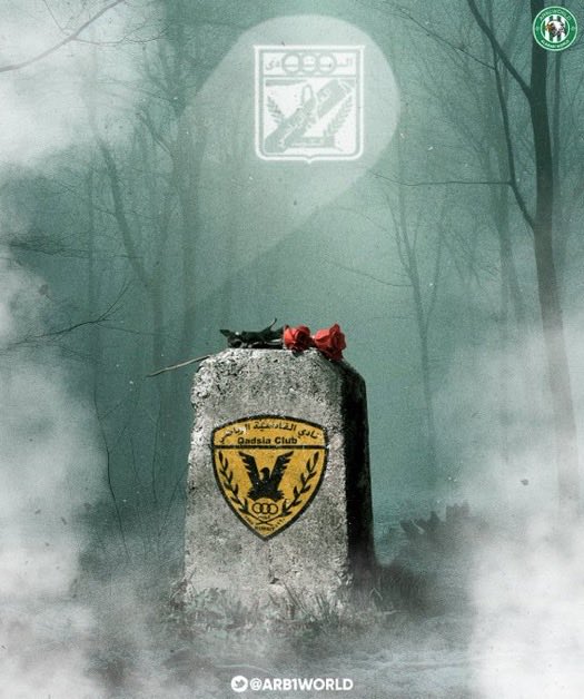 #المنصورية_مقبرتهم 🤌⏳💚