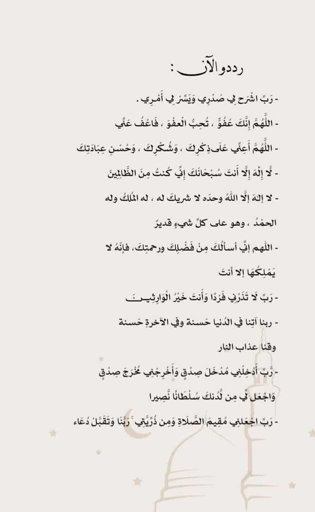 sshahadd_7's tweet photo. @bt3 @1SMi_ https://t.co/vjFncQV8la