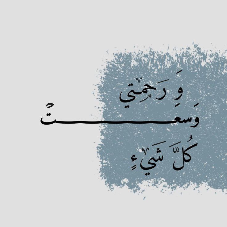 طبخ منوع 🍱 (@hb_sobh) on Twitter photo 2024-04-05 21:26:07