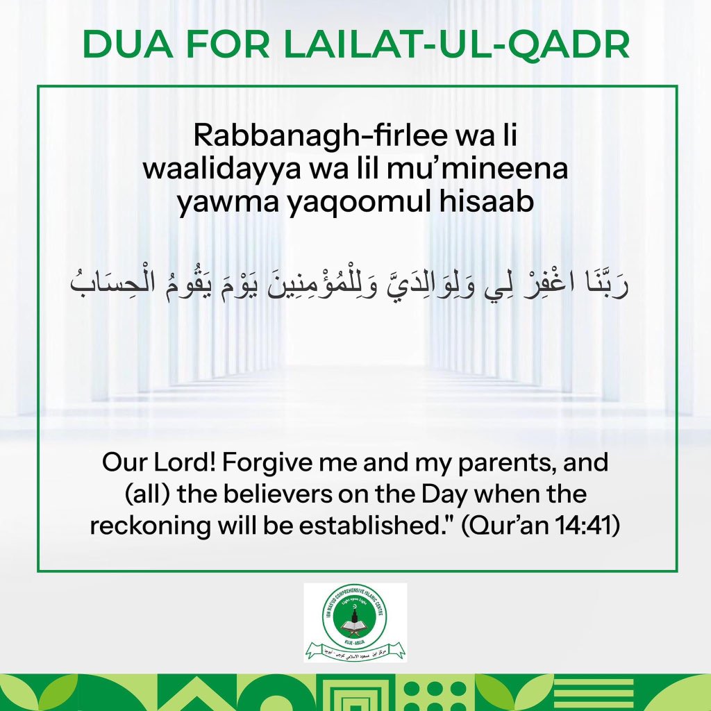 This night of yours - the 27th - is the most expected of the ten nights to be Laylatul Qadr, so try your best to spend it in prayer, reciting Qur’an & dua’a