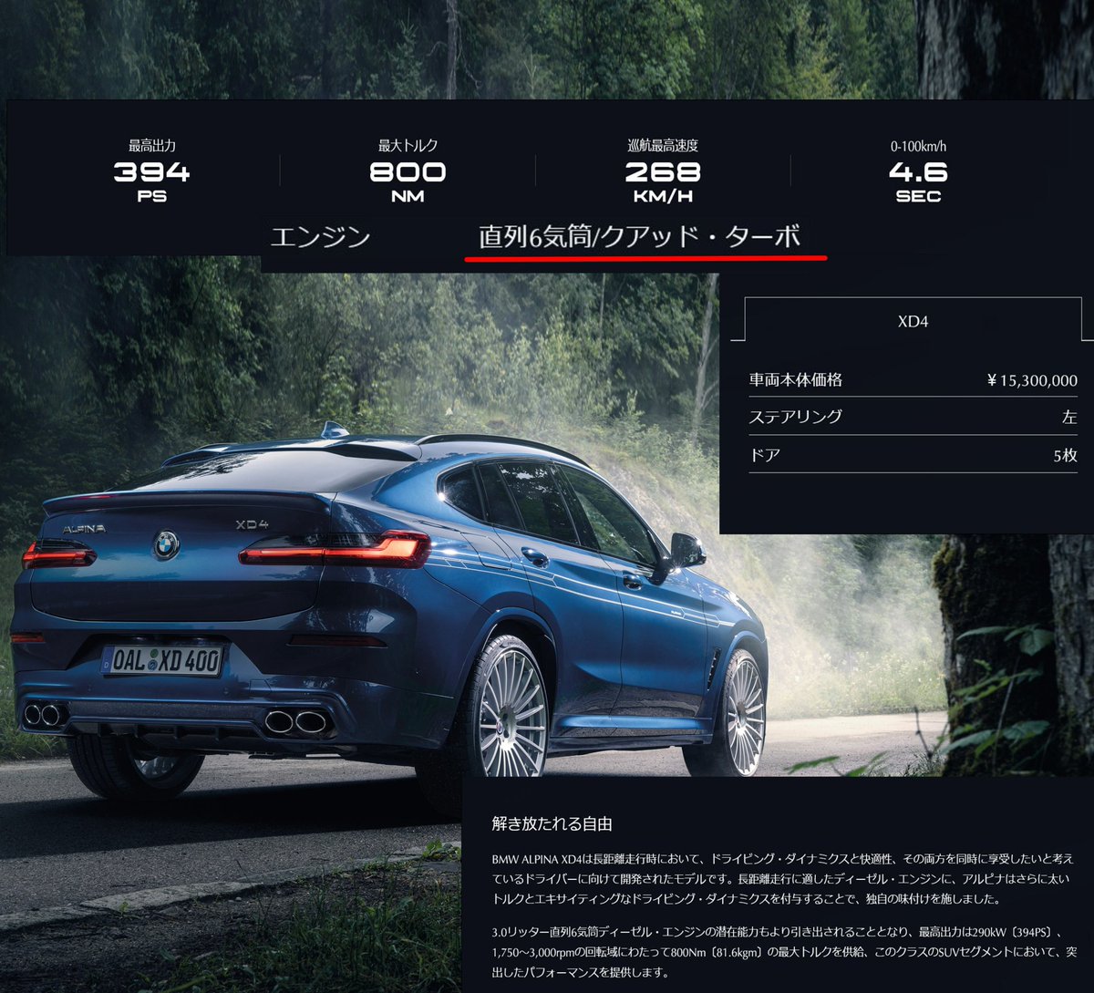 4 butane【110634.com】.qzx