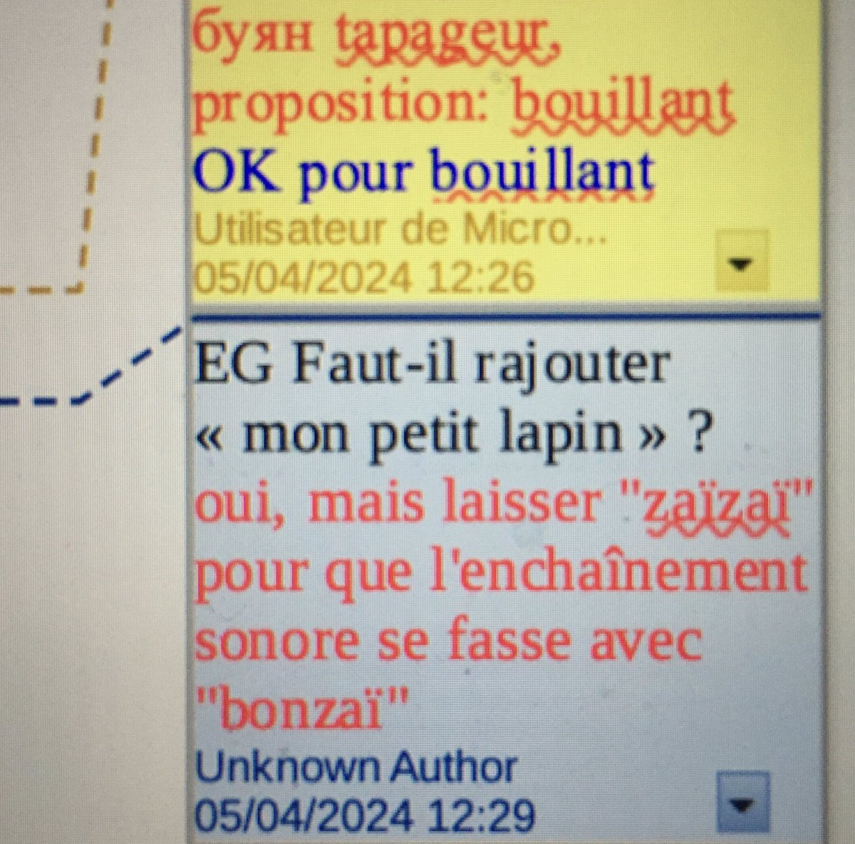 Ma relecture du moment 🐰
#kharitonov #perspectivecavaliere