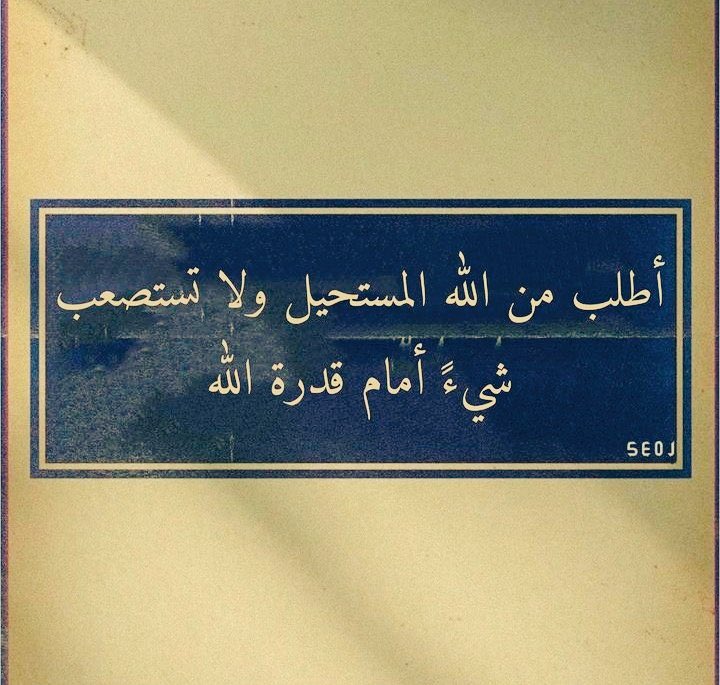 ابراهيم بن علي الصابري (@ibrahim_all90) on Twitter photo 