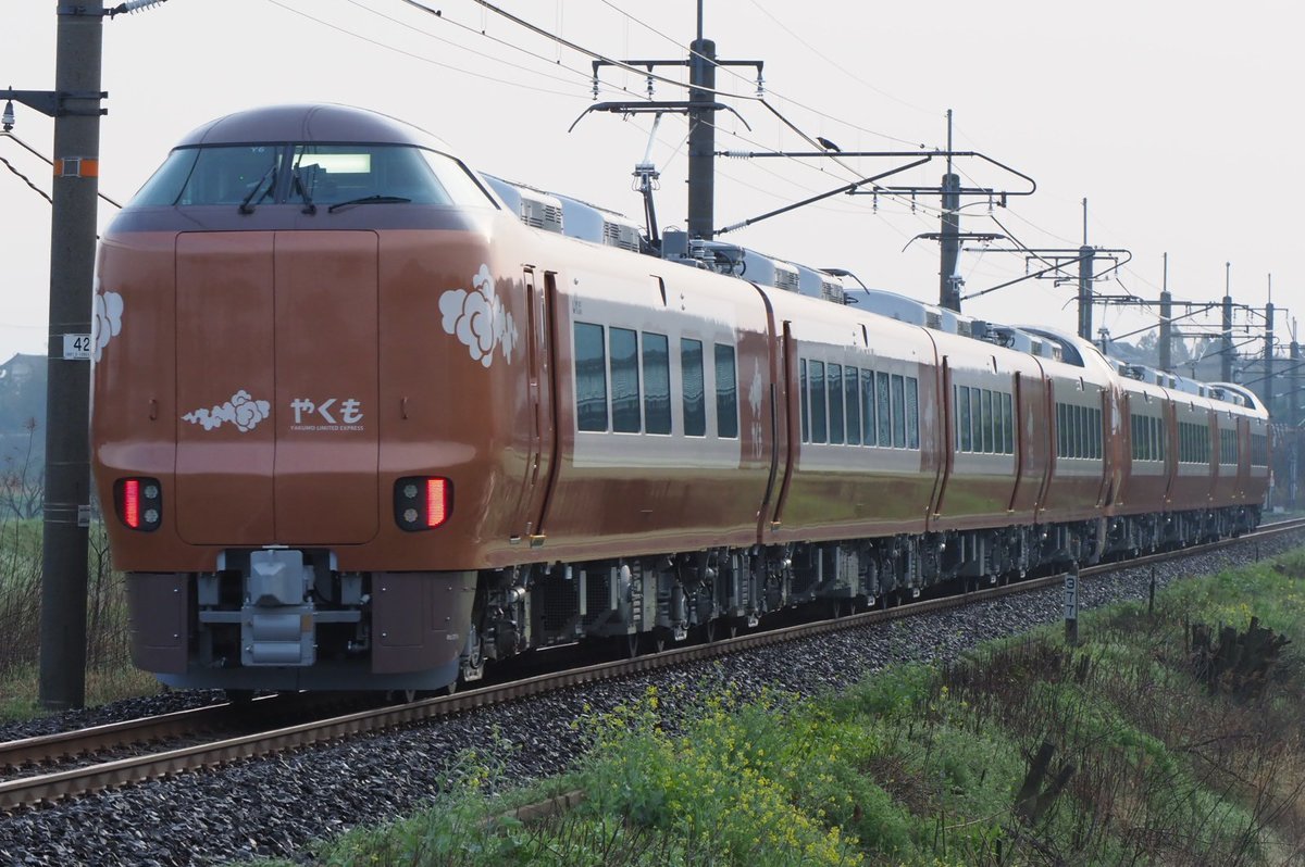 特急やくも6号は273系Y5・Y6の8両編成でした。 山陰本線[直江駅〜荘原駅]