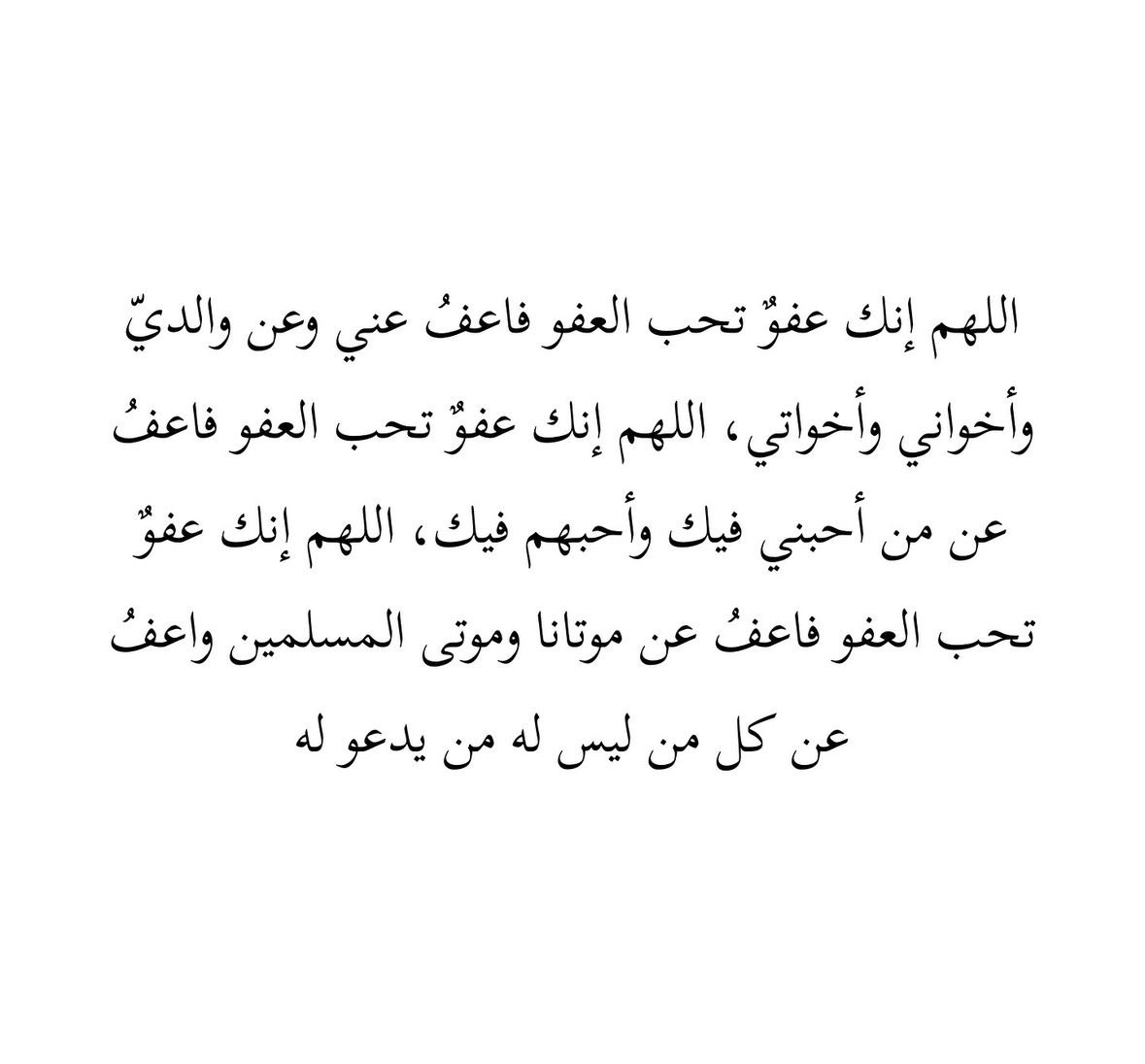 خالد طلال خالد الاحمد الصباح (@alsabah_k) on Twitter photo 