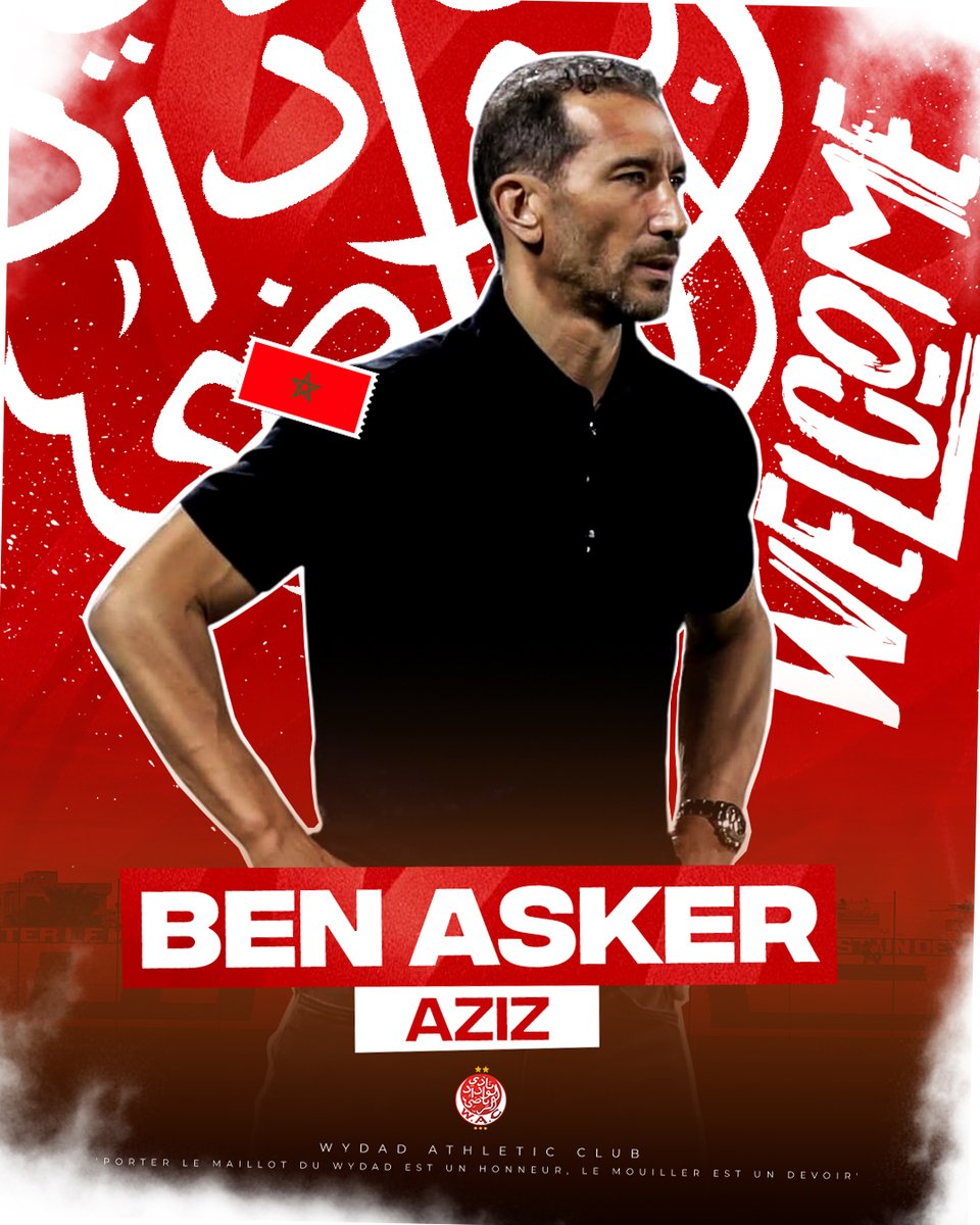 Excited to announce Aziz Ben Asker as our new head coach! 🔴⚪ Welcome aboard, Coach 👐 #DimaWydad