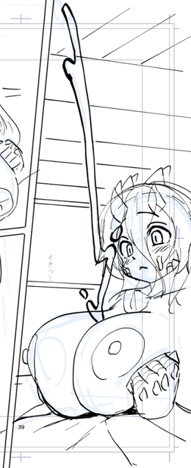 竜娘エロ漫画進捗
エロ漫画はファンタジーなので大げさに表現して良いと古事記にもそう描いてある 