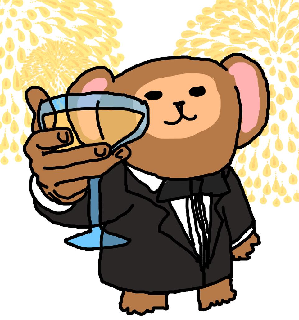 bunk 🐒💥 tweet media