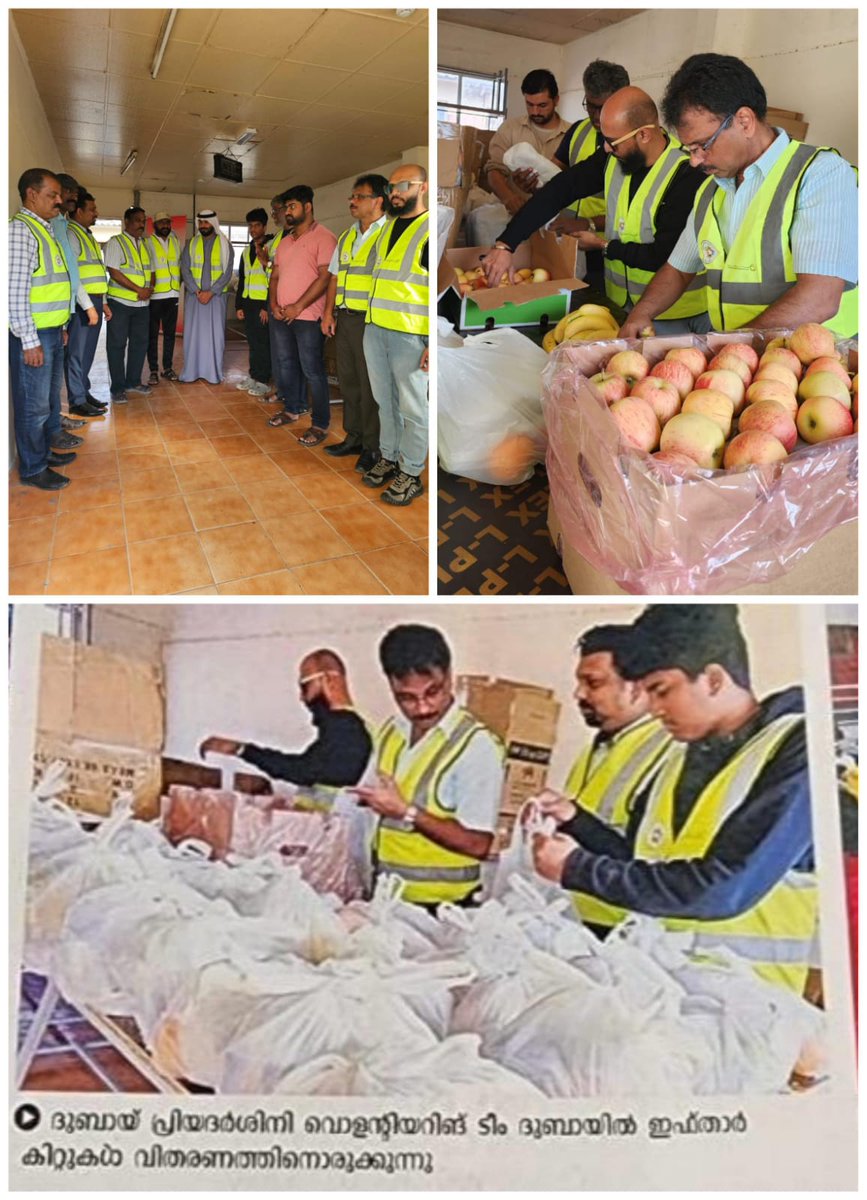 DUBAI PRIYADARSINI VOLUNTEERING TEAM 
This Ramadan, spread the spirit of giving! Iftar kit distribution at a labor camp in Sonapur, Dubai.  ✨

Providing meals to those in need is a pillar of Ramadan, and under the guidance of the Community Development AUTHORITY. 
<a href="/CDA_Dubai/">CDA Dubai</a>