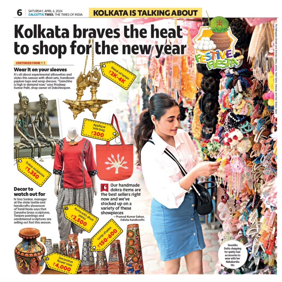 Check out what Kolkata is buying this Poila Boishakh! Pics: Tathagata Ghosh & Anindya Saha Styling : Neel Saha Makeup and hair: Baban Islam #poilaboishakh #swastikadutta #shopping #kolkatamarkets #calcuttatimes