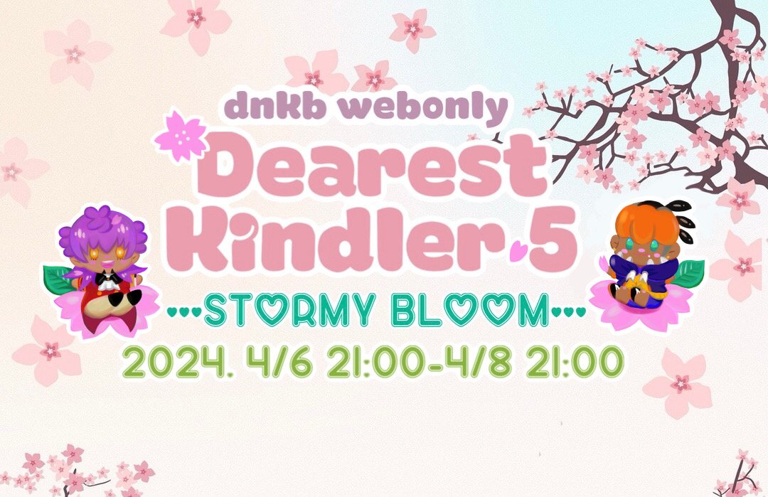 🌸ダキ灯花舞今夜より開催🌷
いよいよ開催当日となりました。
皆様ご準備はお済みでしょうか。
お申込みでない方もハッシュタグ #ダキ灯花舞 にてお気軽にご参加ください(イベントページの詳細ご確認ください)

開催は本日21時〜8日21:00まで！
よろしくお願いいたします。
picrea.jp/event/63a7db02…
