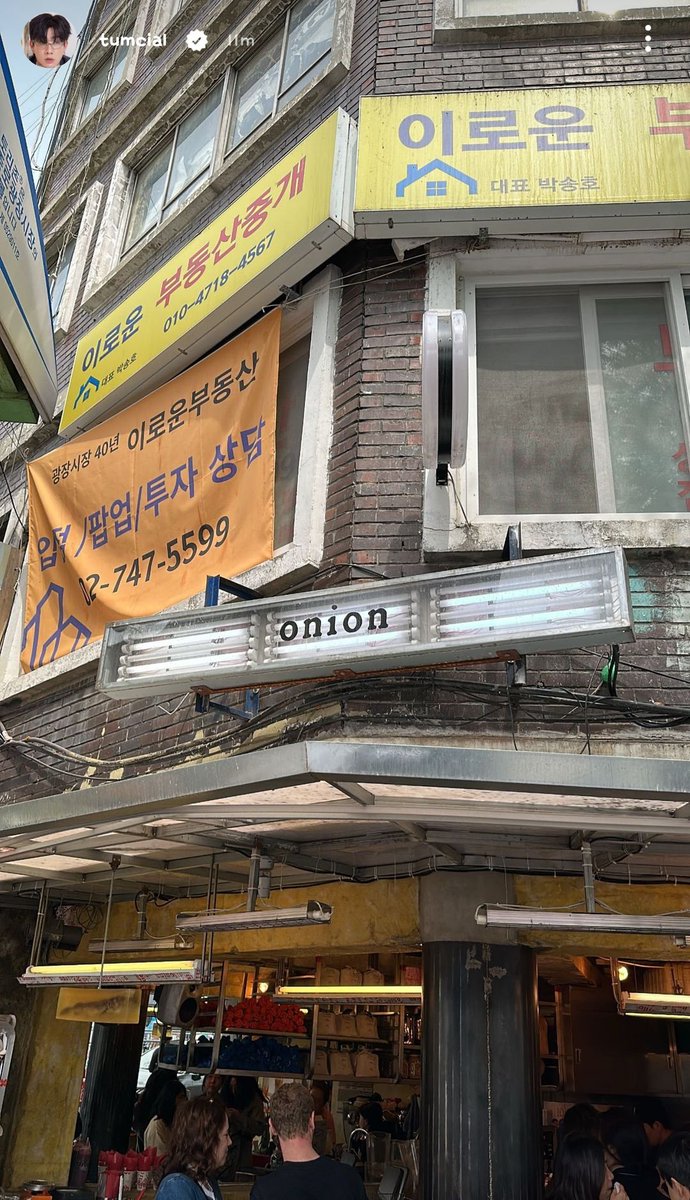 Momee123_'s tweet photo. See how he's finally updating that he's in Korea for his day 2 just because ppl figured out that he's there with Mook.ðĪŪð Niceee @off_tumcial ðĪĐ How shameles and disgusting behaviour.ðĪŪðĪŪðĪŪ
#āļāļāļāļāļļāļĄāļāļĨ #āļāļāļāļĄāļļāļ #āļāļāļāļāļąāļ #OffJumpol #OffGun #Tumcial #OffMook https://t.co/UcDxv1SZM7