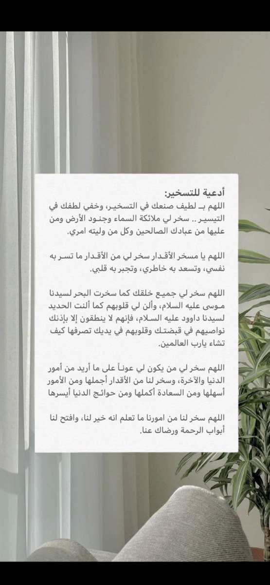 ,

   "اجعل لنا يا الله في ليلة القدر 
      من جبر القلوب نصيب"🤍

              #ليله_27