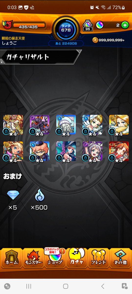 0312ands's tweet photo. https://t.co/0BNMkWmxXB