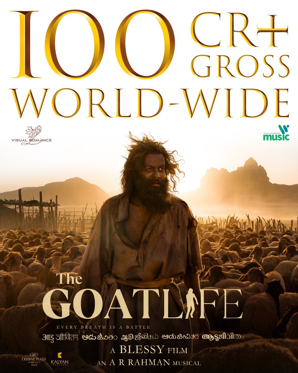 100 Cr and counting at the Global Box Office! Thank you for this unprecedented success! ❤️🙏 #Aadujeevitham #TheGoatLife @PrithviOfficial @DirectorBlessy @benyamin_bh @arrahman @Amala_ams @resulp @HombaleFilms @AAFilmsIndia @PrithvirajProd @RedGiantMovies_ @MythriOfficial