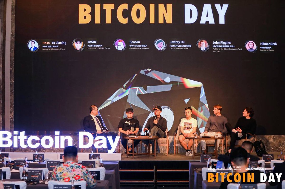 LAVAProtocolHQ's tweet image. 2024 HONGKONG #Bitcoin DAY 🇭🇰 Recap
🥳#LAVAProtocol is so thrilled to be here as a Partner at the Bitcoin Day event hosted by @ABCDELabs & @SinohopeGroup & @okxweb3.
🔥Let's celebrate the future of Bitcoin and Blockchain innovation together! 👀 #Bitcoin #BitcoinDay #HK…