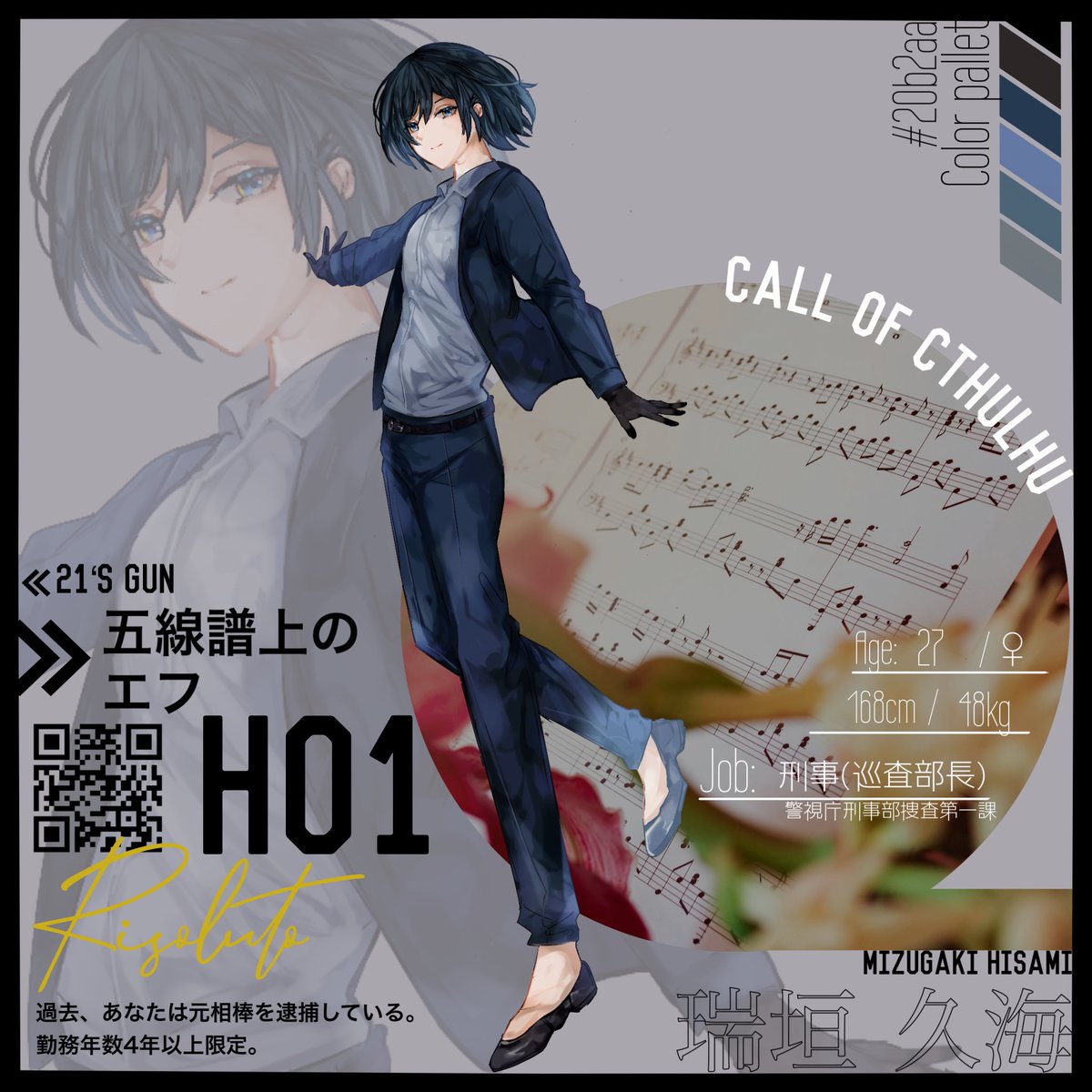 sorannba_'s tweet photo. ごふエフであそんでいます🎶 https://t.co/tkxdooOvBf