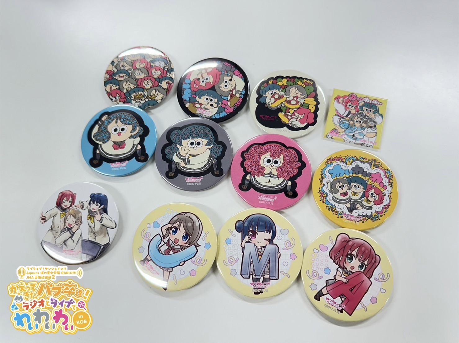 ラブライブ！シリーズ公式 on X: 