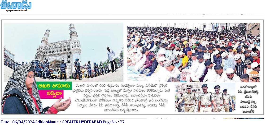 DCP Charminar Zone, Hyd tweet media