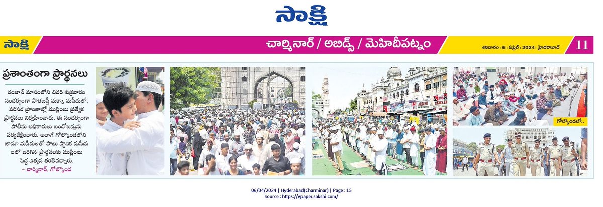 DCP Charminar Zone, Hyd tweet media