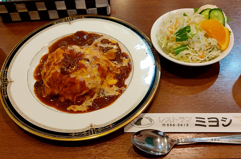 今日のお昼はスペシャルオムライス♪
う〜ん大満足‼️
大変ごちそうさまでした😋
#レストランミヨシ #行田市