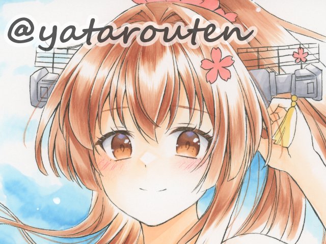 こんにちは☀️

本日4月6日21時頃より
BOOTHで販売予定のイラストです💫

よろしくお願いします🙇‍♀️✨

【BOOTH】はコチラ⬇️
https://t.co/0rsWgq68NC

#手描きイラスト
#アナログイラスト
#コピックイラスト
#ホロライブ 
#轟はじめ
#艦隊これくしょん 
#大和 