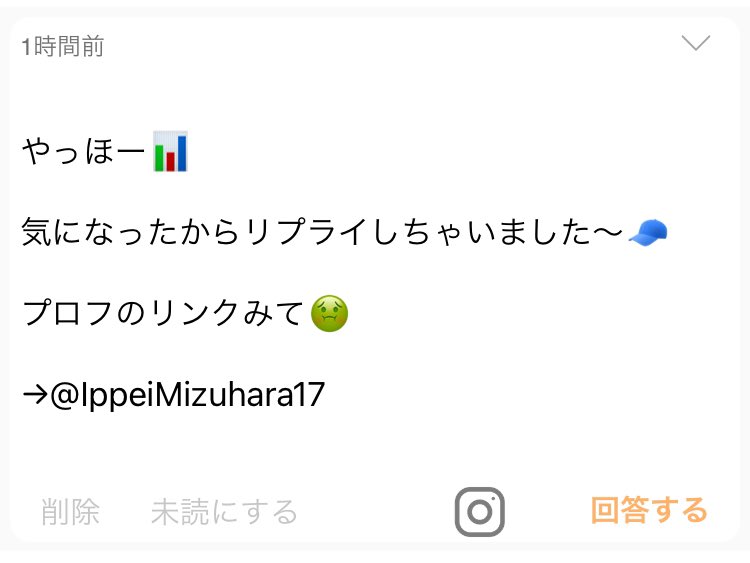 barefoot_hu's tweet photo. いっぺー、俺悲しいよ https://t.co/ArOeeePB4g