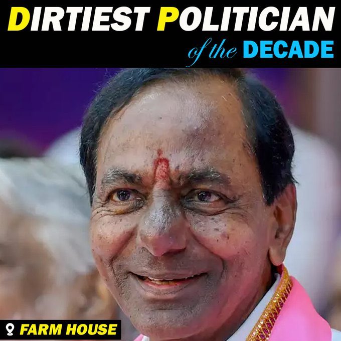 Swathireddytdp's tweet photo. మొన్న 2023 నవంబర్లో జరిగిన తెలంగాణ ఎలక్షన్స్ లో వీడు గెలిచిన సీట్లు 39.!

జస్ట్ 4 నెలల తరువాత వీడికి మిగిలిన ఎమ్మెల్యేలు 21 !!

మరో 12 మంది కాంగ్రెస్ లో చేరబోతున్నారు !!

వీడు, వీడి కొడుకు, మేనల్లుడు తీసేస్తే.. ఇక వీడికి మిగిలేది 9 మంది !!

కూతురు తీహార్ జైల్లో ఉంది !

కొడుకు ఫోన్ ట్యాపింగ్ కేసుల్లో లోపలికి పోతాడు !!

స్కామేశ్వరం లో లోపలికి పోవడానికి వీడు కూడా రెడీగా ఉన్నాడు !!

వచ్చే నెలలో జరగబోయే ఎంపీ ఎలక్షన్స్ కి అభ్యర్థులు దొరక్క... కాడి పడేసాడు !!

2019 లో మేము గెలిచిన సీట్లు 23 !

అయినా..

24 ఎమ్మెల్యే ఓట్ల ఎమ్మెల్యే కోటా ఎమ్మెల్సీతో సహా.. 4 ఎమ్మెల్సీలు కొట్టాం !!

నలుగురు నమ్మకద్రోహులు పోయినా..  మరో నలుగురు నిఖార్సయిన నాయకుల చేరికతో, కదనరంగాన్ని తలపిస్తున్న క్యాడర్ తో... చెక్కుచెదరకుండా అలానే ఉంది మా పార్టీ !!

దేశం ఇంతవరకూ చూడని & ఇకముందు చూడబోని డర్టీఎస్ట్ పొలిటీషియన్ నువ్వేరా డ్రైనేజ్ మోహపోడా !!

నీలాంటోడి గురించి పోస్టు పెట్టడం కూడా టైం వేస్టు ! కానీ మా నాయకుణ్ణి నానా మాటలు అన్నావు కాబట్టి తిరిగి ఇచ్చేస్తున్నాం !!

నీకు పండగ ఇంకా అవ్వలేదు... ముందుంది క్రోకడైల్ ఫెస్టివల్ !!