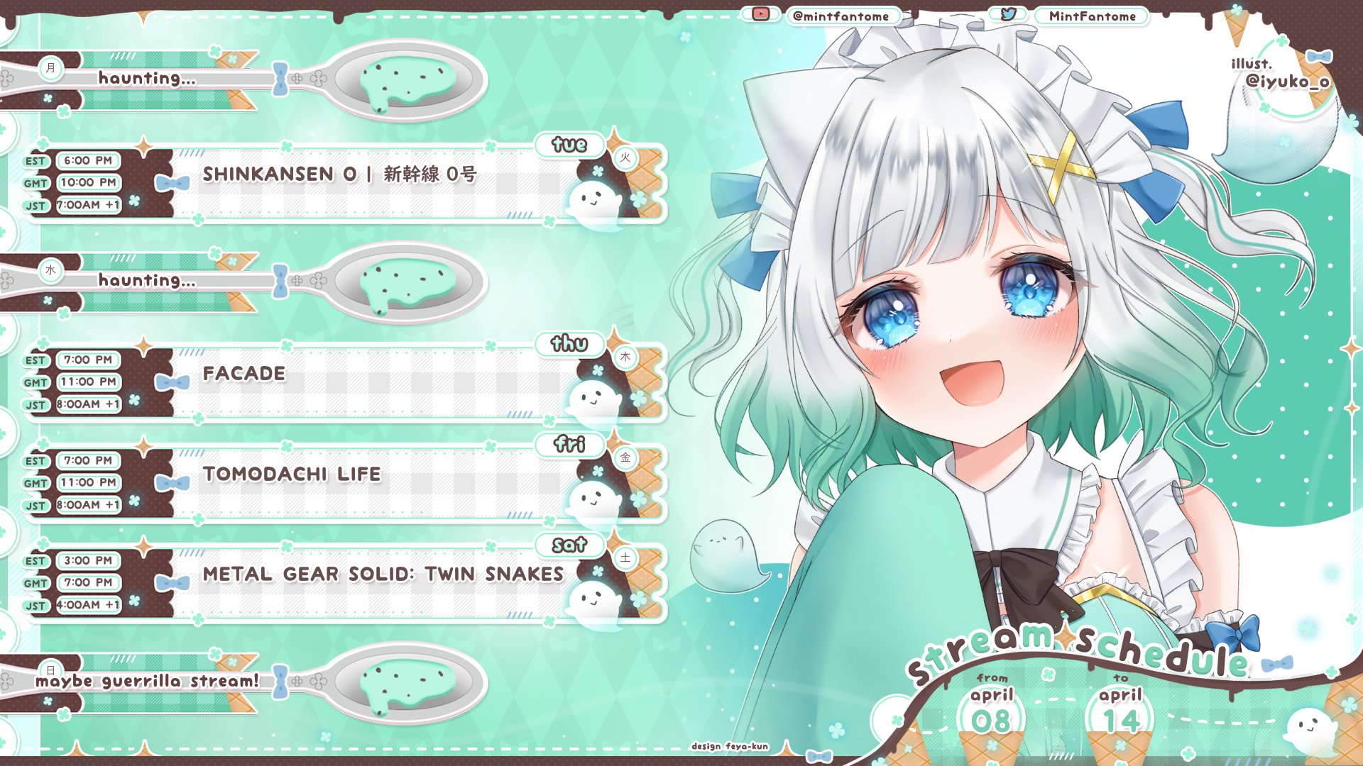 ミントページ 国内8月31日/9月3日発売予定】アディダス コンソーシアム ZX