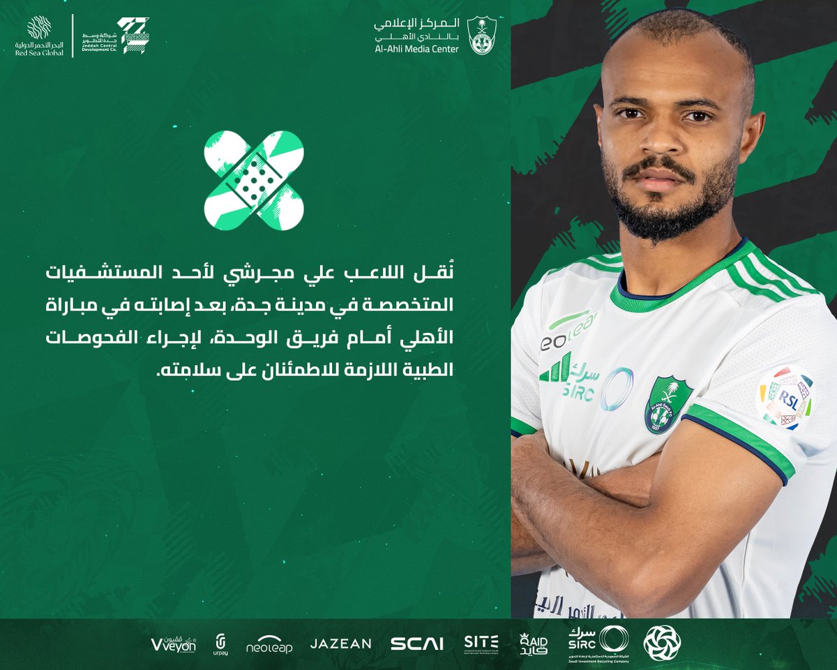 👨🏻‍⚕️📝