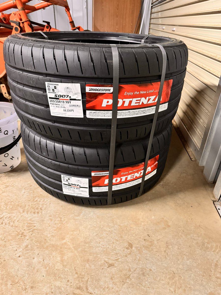 見て触って
細かいところの処理とか
やっぱBSは品質いいんだよなー