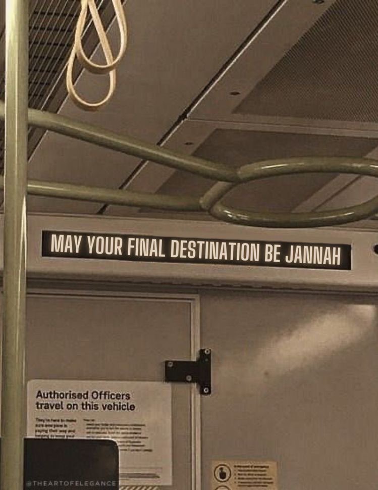 May your final destination be Jannah. Aamiin